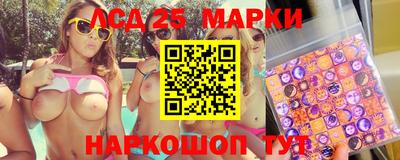 твердый Бузулук