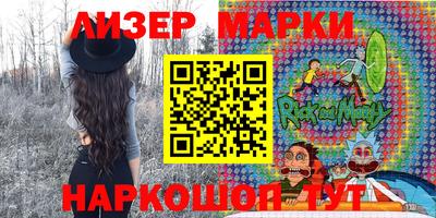 марихуана Кимры