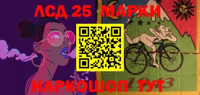 мдма Волгодонск