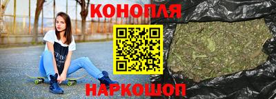 мдма Волгодонск