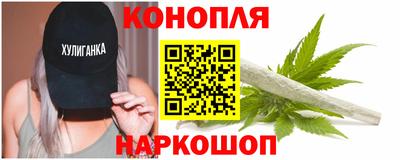 спайс Волжск