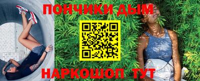 ГАЛЛЮЦИНОГЕННЫЕ ГРИБЫ Волжский