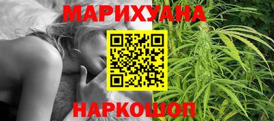 мескалин Бугуруслан