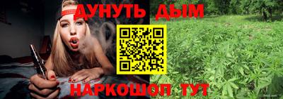 ГАЛЛЮЦИНОГЕННЫЕ ГРИБЫ Волжский