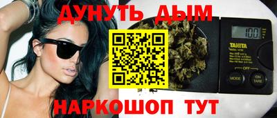 ГАЛЛЮЦИНОГЕННЫЕ ГРИБЫ Волжский