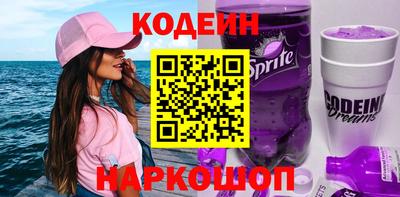 мдма Волгодонск