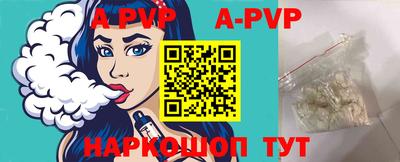 ГАЛЛЮЦИНОГЕННЫЕ ГРИБЫ Волжский