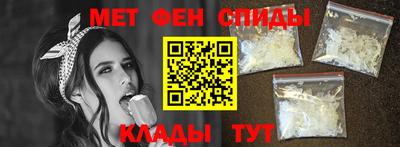мдма Волгодонск