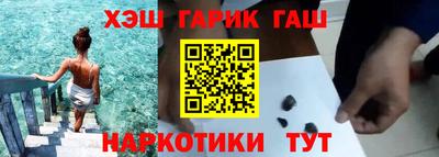 твердый Бузулук