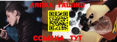 каннабис Будённовск