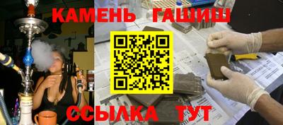 мдма Волгодонск