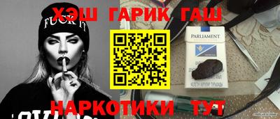 твердый Бузулук