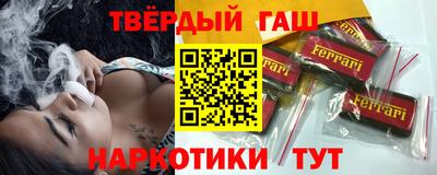 мдма Волгодонск