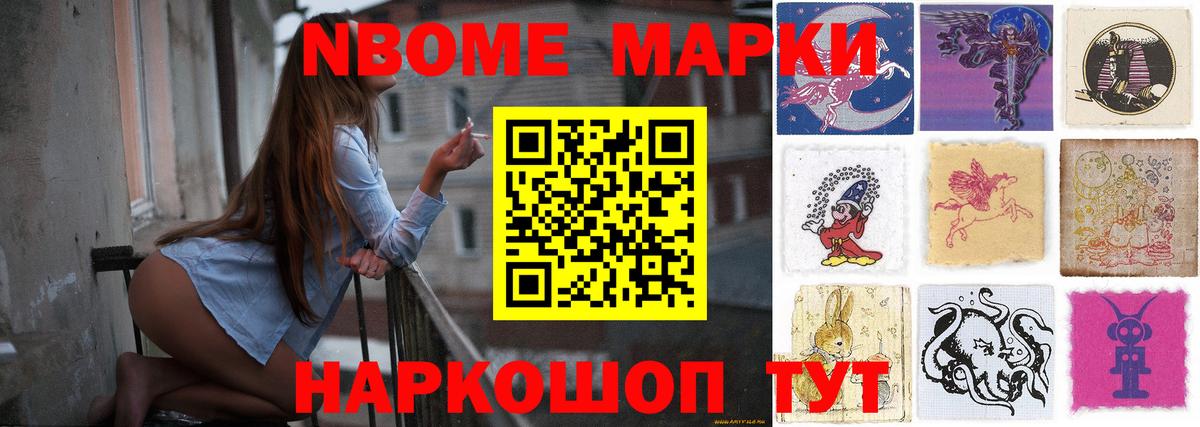 LSD-25 экстази ecstasy Кимовск